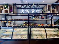 成都火锅超市要多少钱_排行榜】