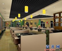 最新小火锅店要多少钱_排行榜】