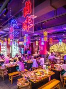 最火火锅店要多少钱_排行榜】
