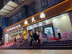 深圳火锅要多少钱_排行榜】