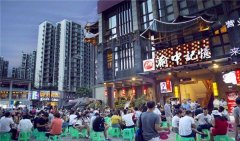 渝中火锅官网要多少钱_排行榜】