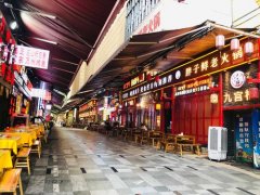 火锅一条街要多少钱_排行榜】