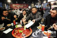 火锅业新闻要多少钱_排行榜】
