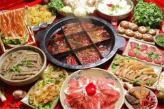 火锅加盟开店要多少钱_排行榜】