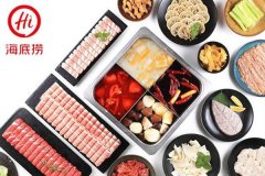火锅加盟文章要多少钱_排行榜】