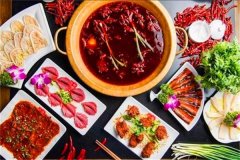 火锅加盟费要多少钱_排行榜】