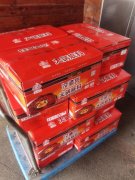 火锅底料批发要多少钱_排行榜】