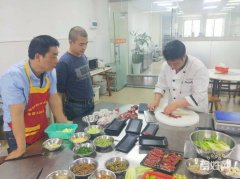火锅店培训要多少钱_排行榜】