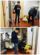 火锅店库管员要多少钱_排行榜】