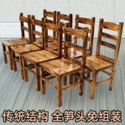 火锅店椅子要多少钱_排行榜】