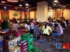 火锅店租金要多少钱_排行榜】
