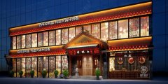 火锅店连锁要多少钱_排行榜】