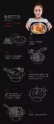 火锅怎么操作要多少钱_排行榜】