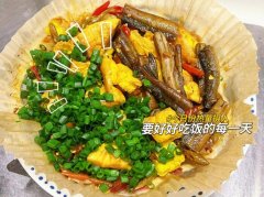 黄鳝加鸡蛋做法大全_怎么做好吃_图片